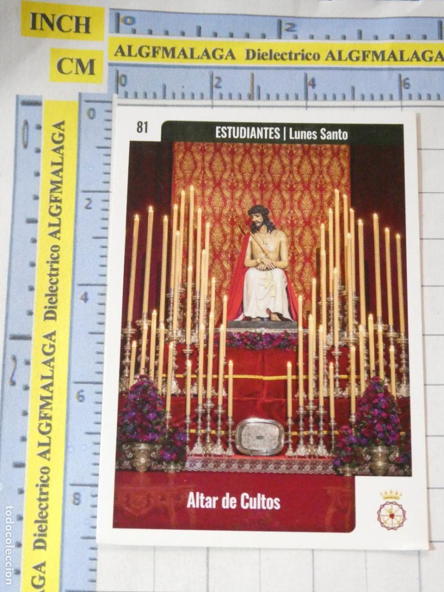 Trading cards: TARJETA TRADING CARD CROMO RELIGIOSO SEMANA SANTA M&Aacute;LAGA. HOLY CARDS. 81 CRISTO ESTUDIANTES