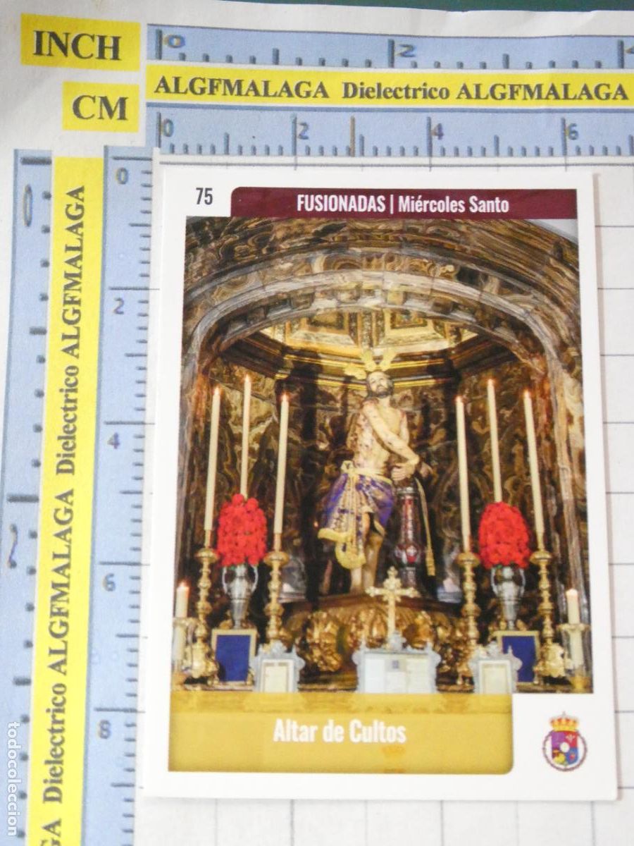 Trading cards: TARJETA TRADING CARD CROMO RELIGIOSO SEMANA SANTA M&Aacute;LAGA. HOLY CARDS. 75 CRISTO FUSIONADAS