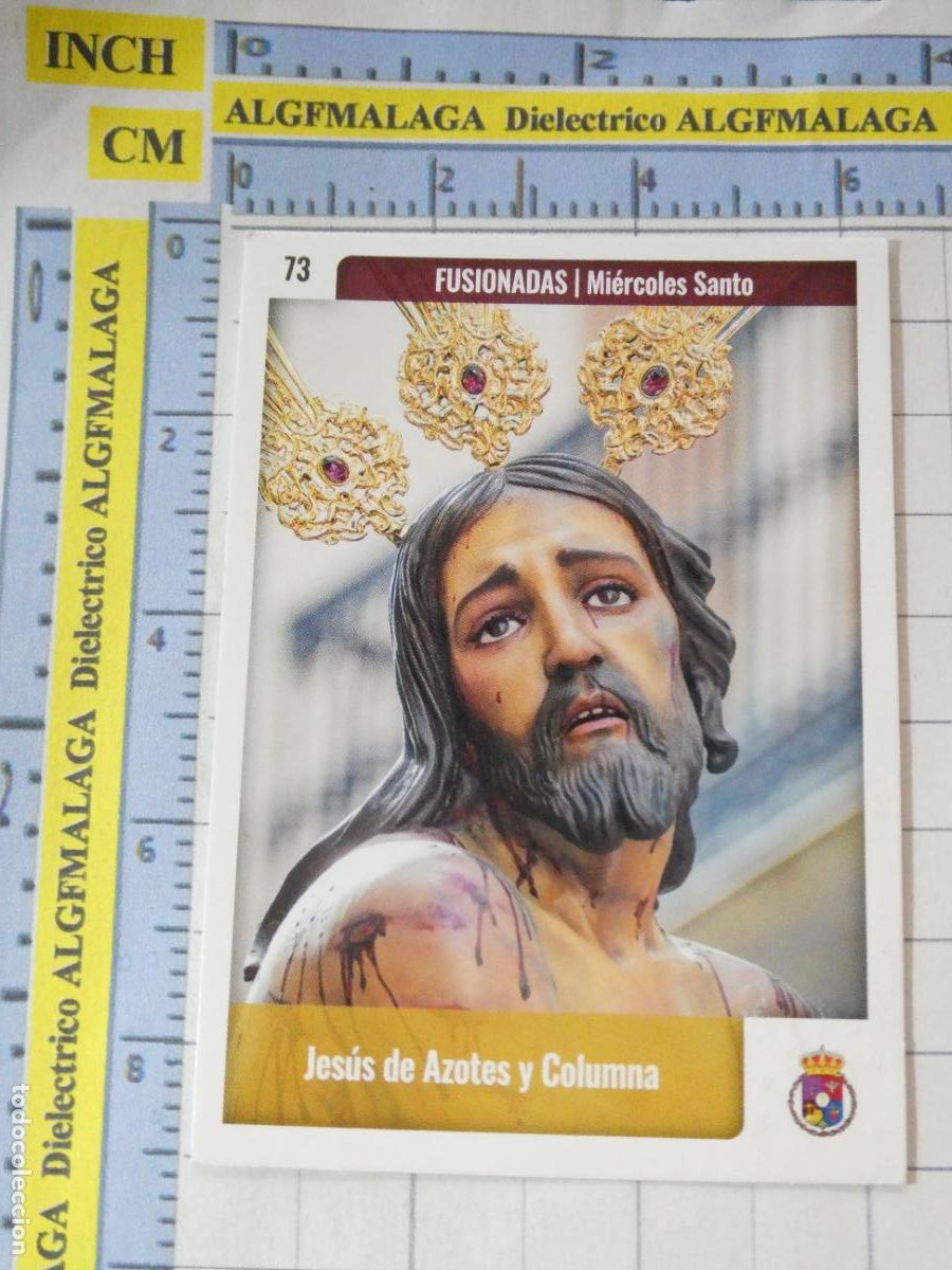 Trading cards: TARJETA TRADING CARD CROMO RELIGIOSO SEMANA SANTA M&Aacute;LAGA. HOLY CARDS. 73 CRISTO AZOTES FUSIONADAS