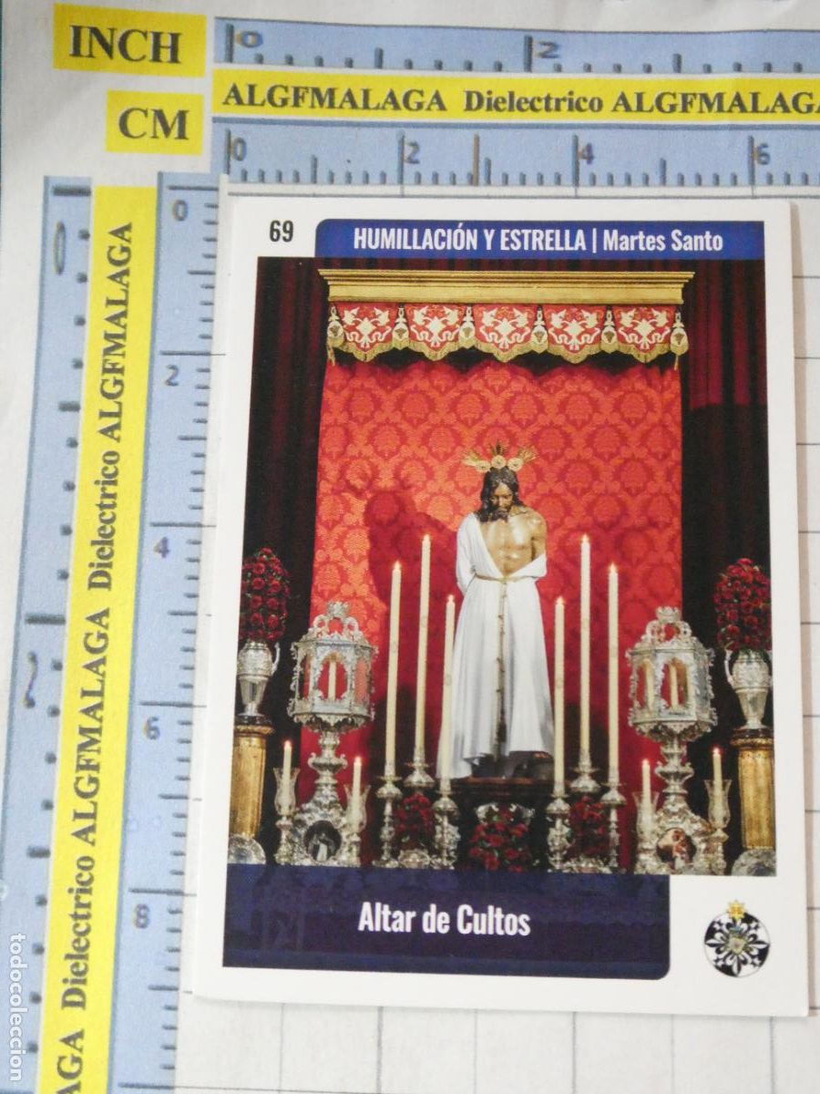 Trading cards: TARJETA TRADING CARD CROMO RELIGIOSO SEMANA SANTA M&Aacute;LAGA. HOLY CARDS. 69 HUMILLACI&Oacute;N Y ESTRELLA