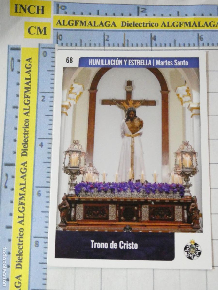 Trading cards: TARJETA TRADING CARD CROMO RELIGIOSO SEMANA SANTA M&Aacute;LAGA. HOLY CARDS. 68 HUMILLACI&Oacute;N Y ESTRELLA