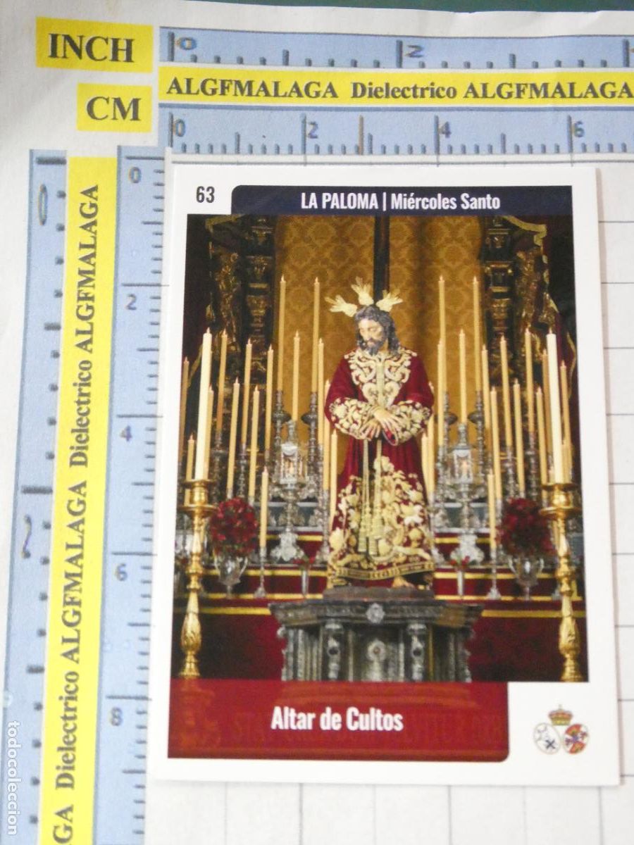 Trading cards: TARJETA TRADING CARD CROMO RELIGIOSO SEMANA SANTA M&Aacute;LAGA. HOLY CARDS. 63 CRISTO LA PALOMA