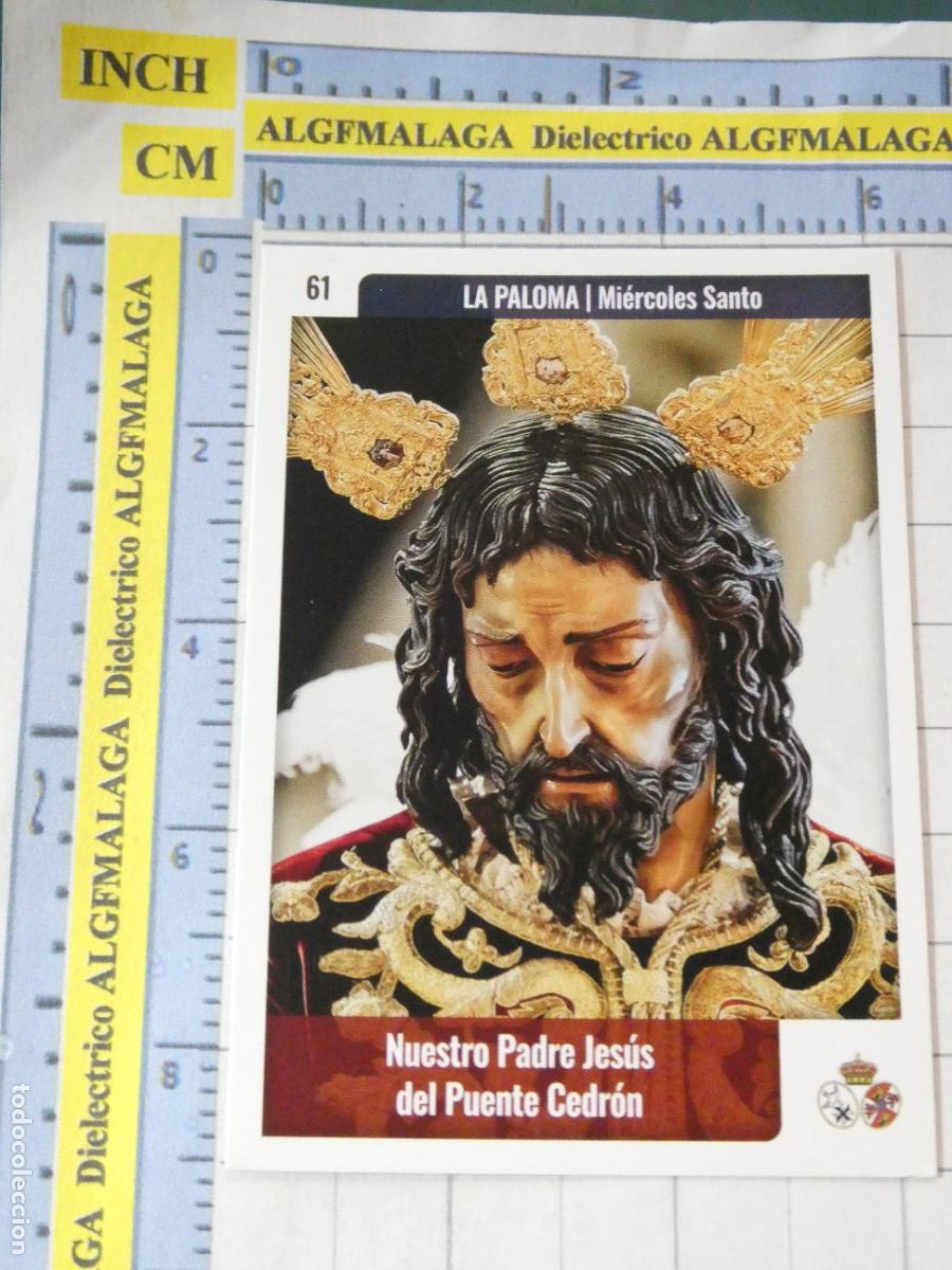 Trading cards: TARJETA TRADING CARD CROMO RELIGIOSO SEMANA SANTA M&Aacute;LAGA. HOLY CARDS. 61 CRISTO LA PALOMA