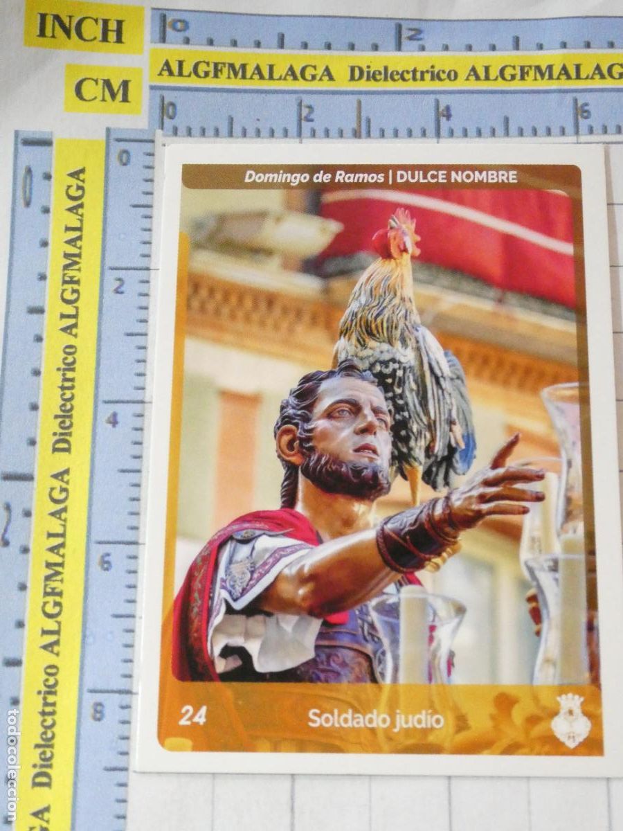 Trading cards: TARJETA TRADING CARD CROMO RELIGIOSO SEMANA SANTA M&Aacute;LAGA. HOLY CARDS. 24 SOLDADO JUDIO DULCE NOMBRE