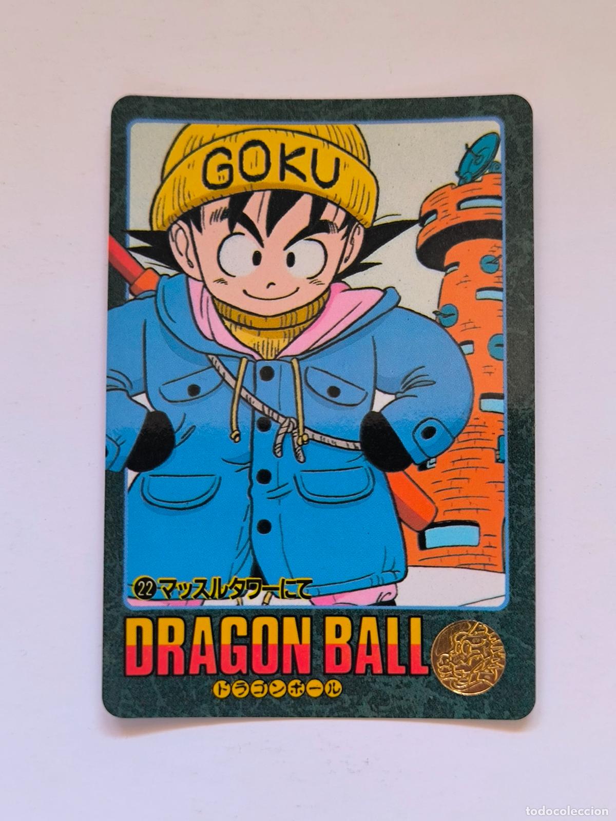 Trading cards: DRAGON BALL VISUAL ADVENTURE - N&ordm; 22 - CARD / BANDAI / 1991 / JAPON (V7B1w)