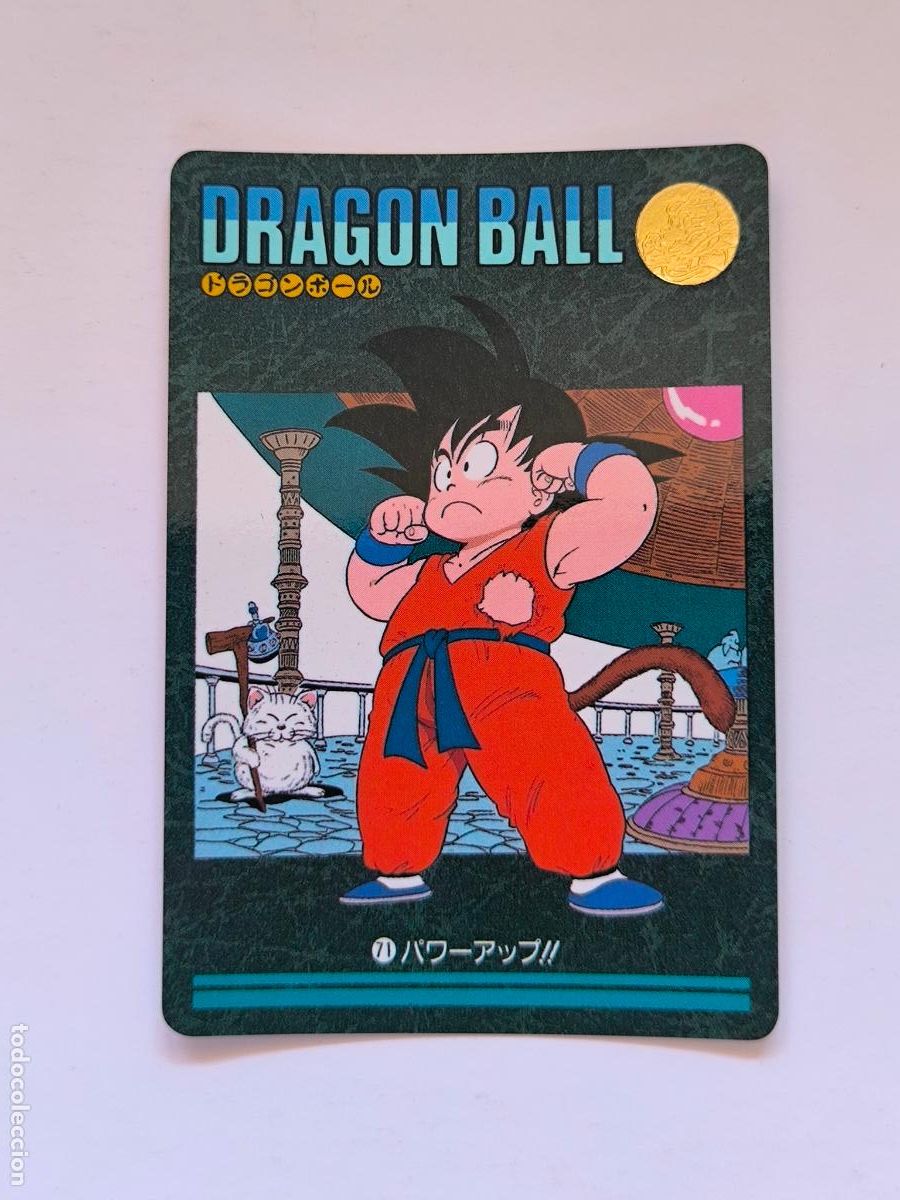 Trading cards: DRAGON BALL VISUAL ADVENTURE - N&ordm; 71 - CARD / BANDAI / 1991 / JAPON (V7B1w)