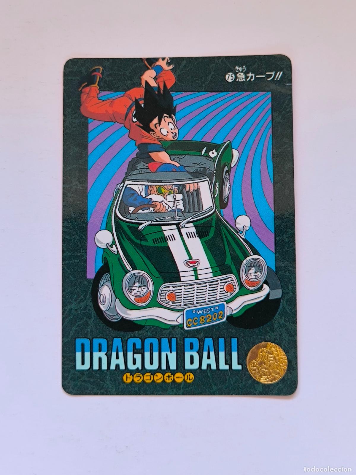Trading cards: DRAGON BALL VISUAL ADVENTURE - N&ordm; 75 - CARD / BANDAI / 1991 / JAPON (V7B1w)