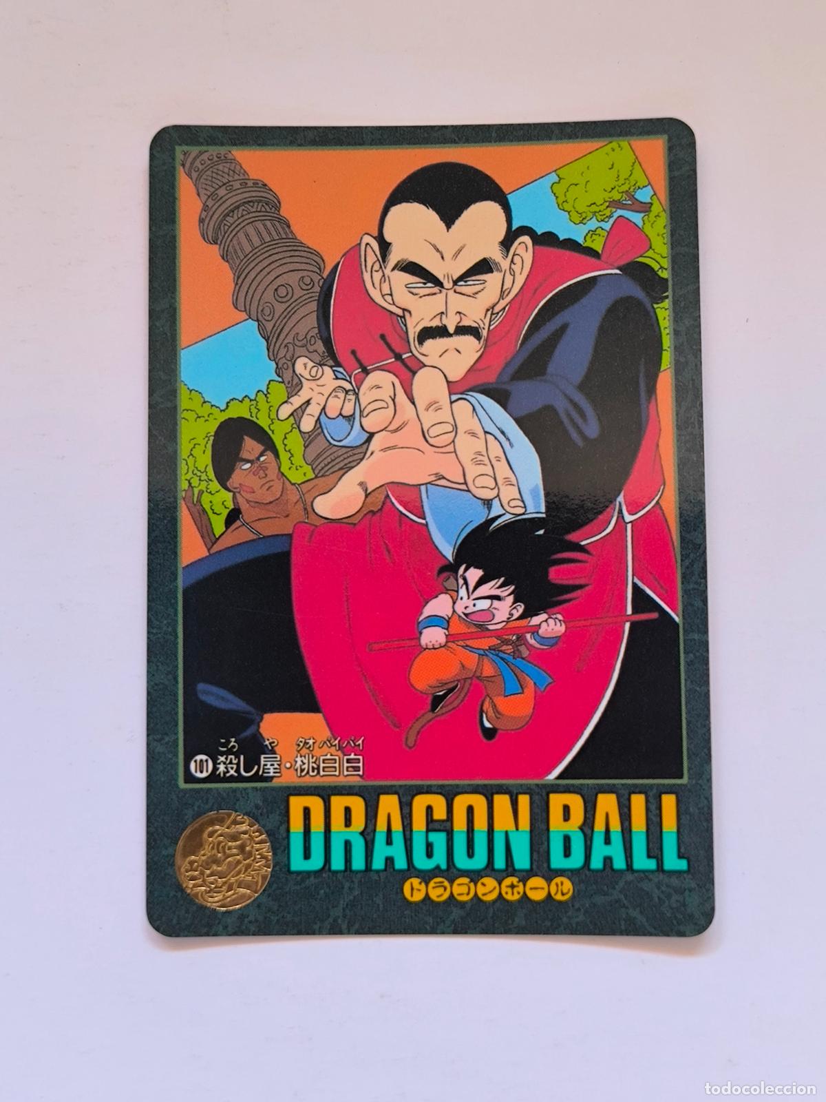 Trading cards: DRAGON BALL VISUAL ADVENTURE - N&ordm; 101 - CARD / BANDAI / 1991 / JAPON (V7B1w)