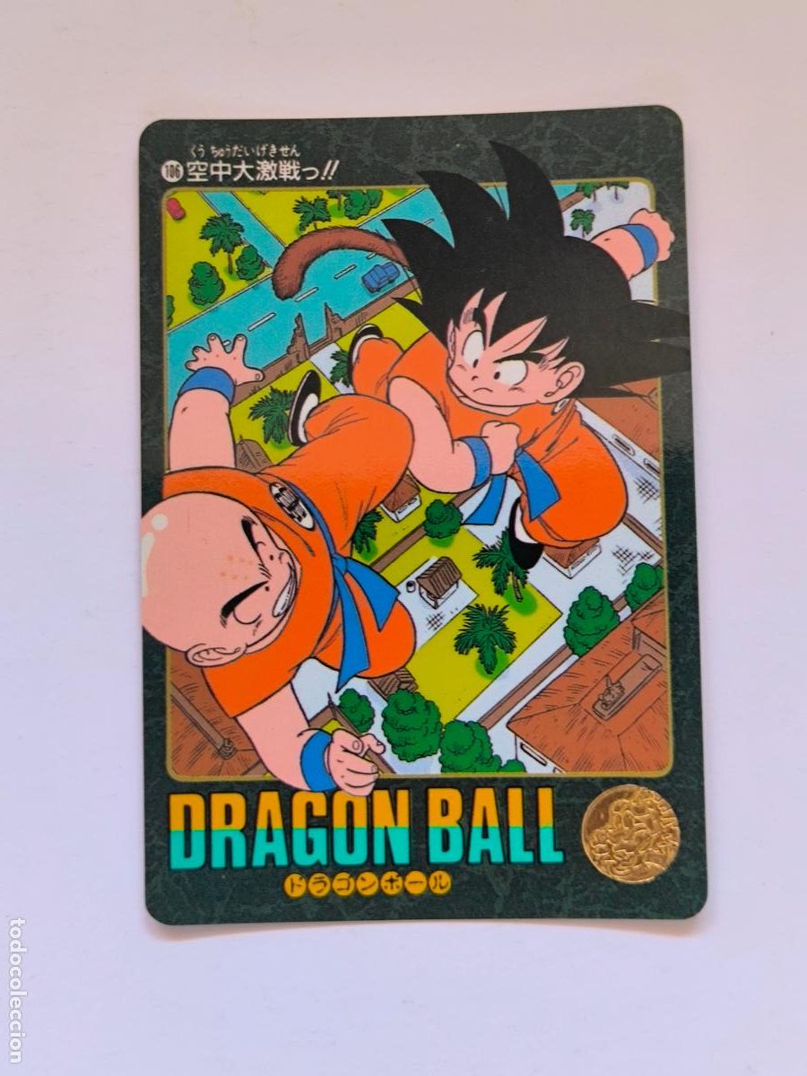 Trading cards: DRAGON BALL VISUAL ADVENTURE - N&ordm; 106 - CARD / BANDAI / 1991 / JAPON (V7B1w)