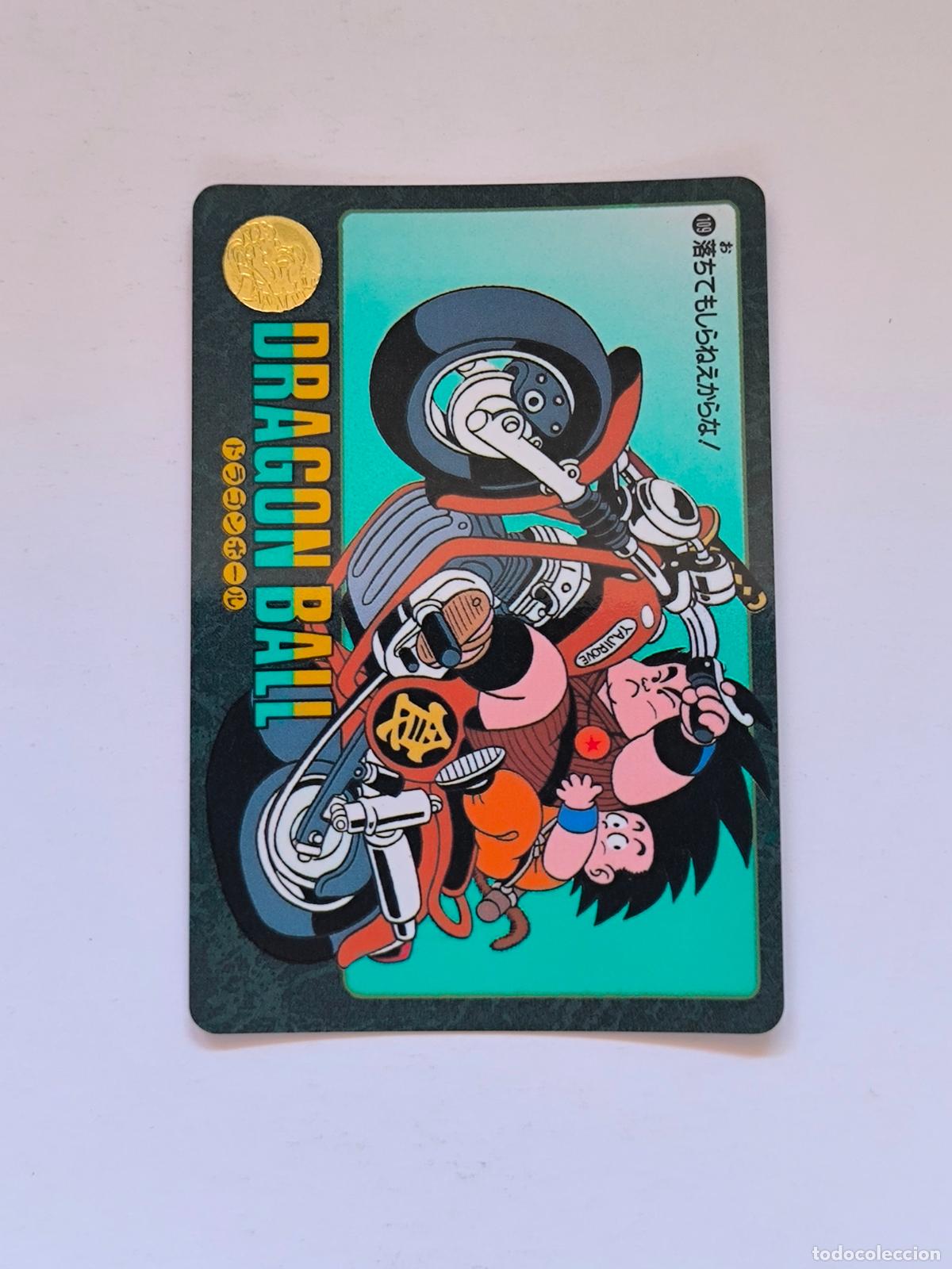 Trading cards: DRAGON BALL VISUAL ADVENTURE - N&ordm; 109 - CARD / BANDAI / 1991 / JAPON (V7B1w)