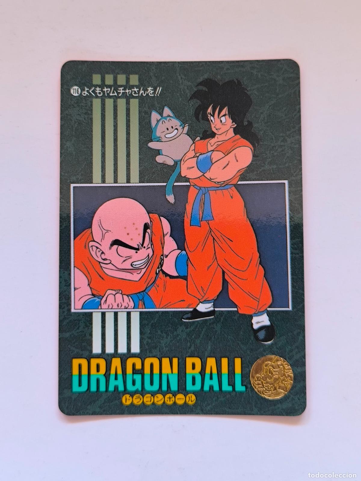 Trading cards: DRAGON BALL VISUAL ADVENTURE - N&ordm; 116 - CARD / BANDAI / 1991 / JAPON (V7B1w)