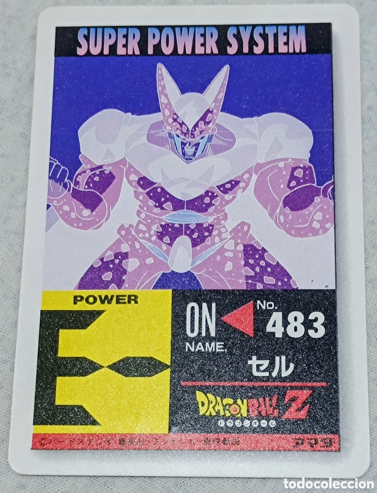 Trading cards: CARTA DE DRAG&Oacute;NBALL Z