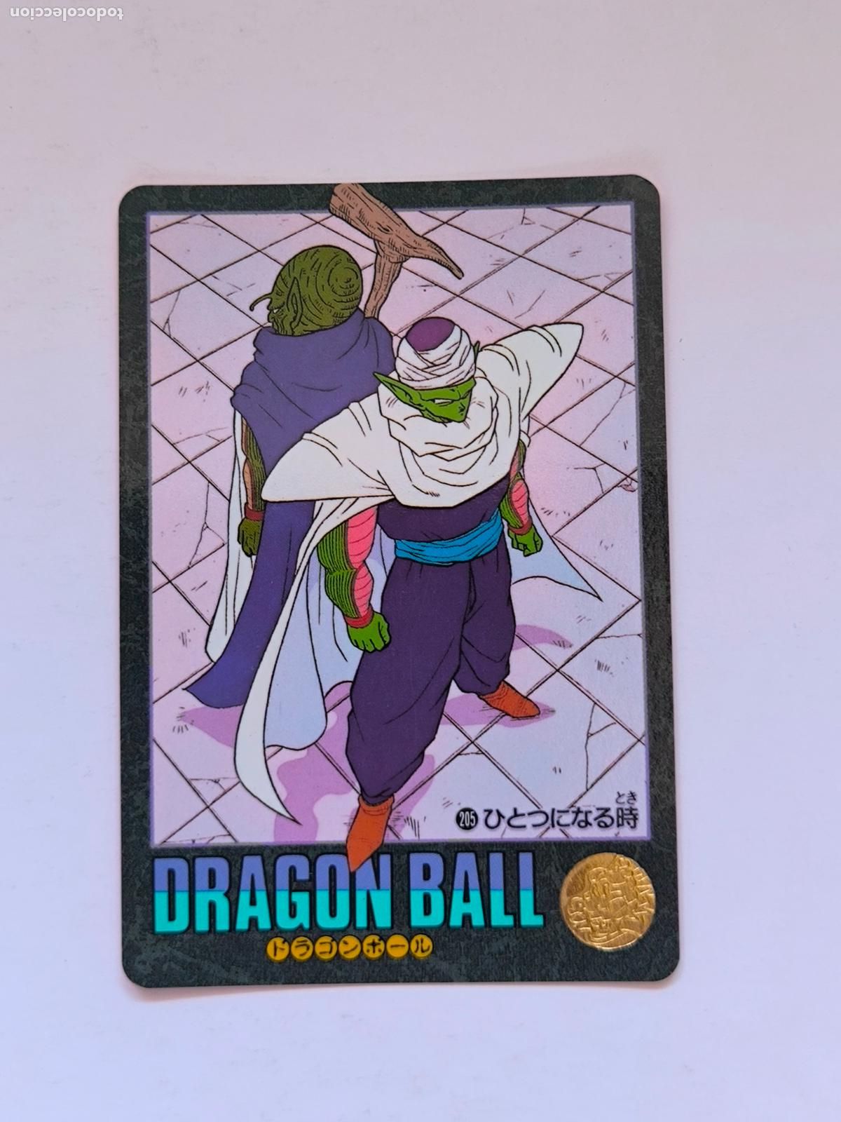 Trading cards: DRAGON BALL VISUAL ADVENTURE - N&ordm; 205 - CARD / BANDAI / 1992 / JAPON (V7B1w)