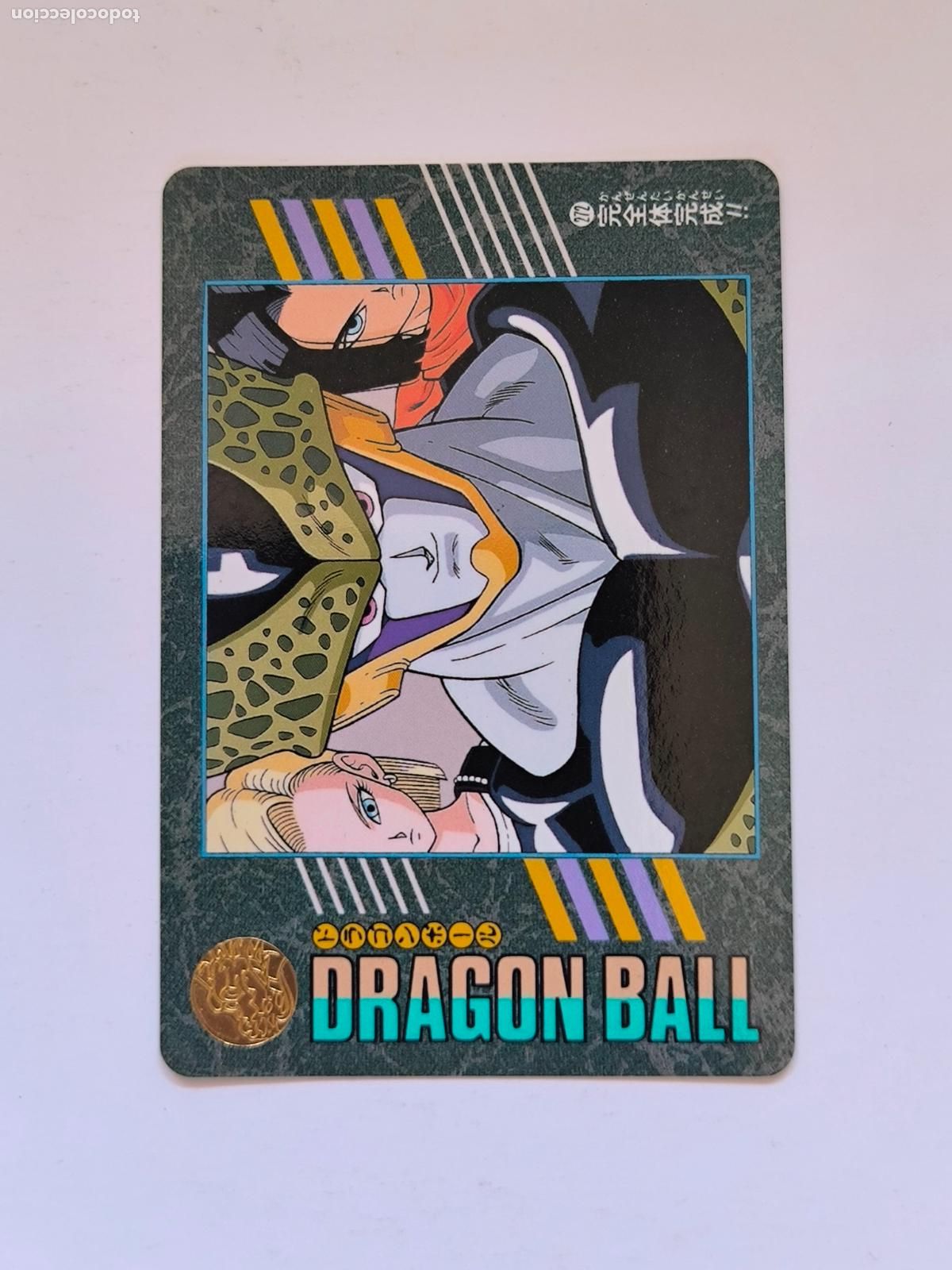 Trading cards: DRAGON BALL VISUAL ADVENTURE - N&ordm; 272 - CARD / BANDAI / 1995 / JAPON (V7B1)