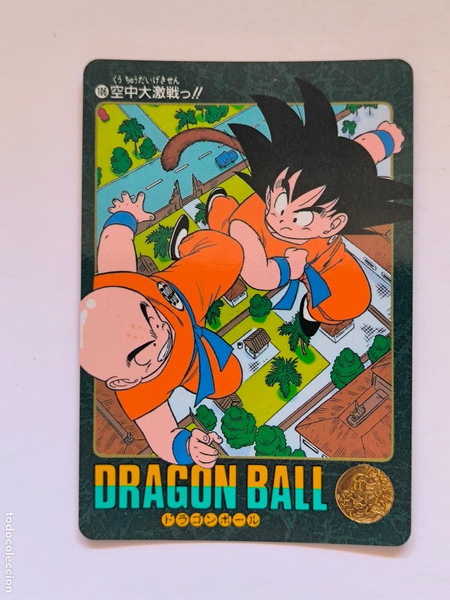 Trading cards: DRAGON BALL VISUAL ADVENTURE - N&ordm; 106 - CARD / BANDAI / 1991 / JAPON (V7B2)
