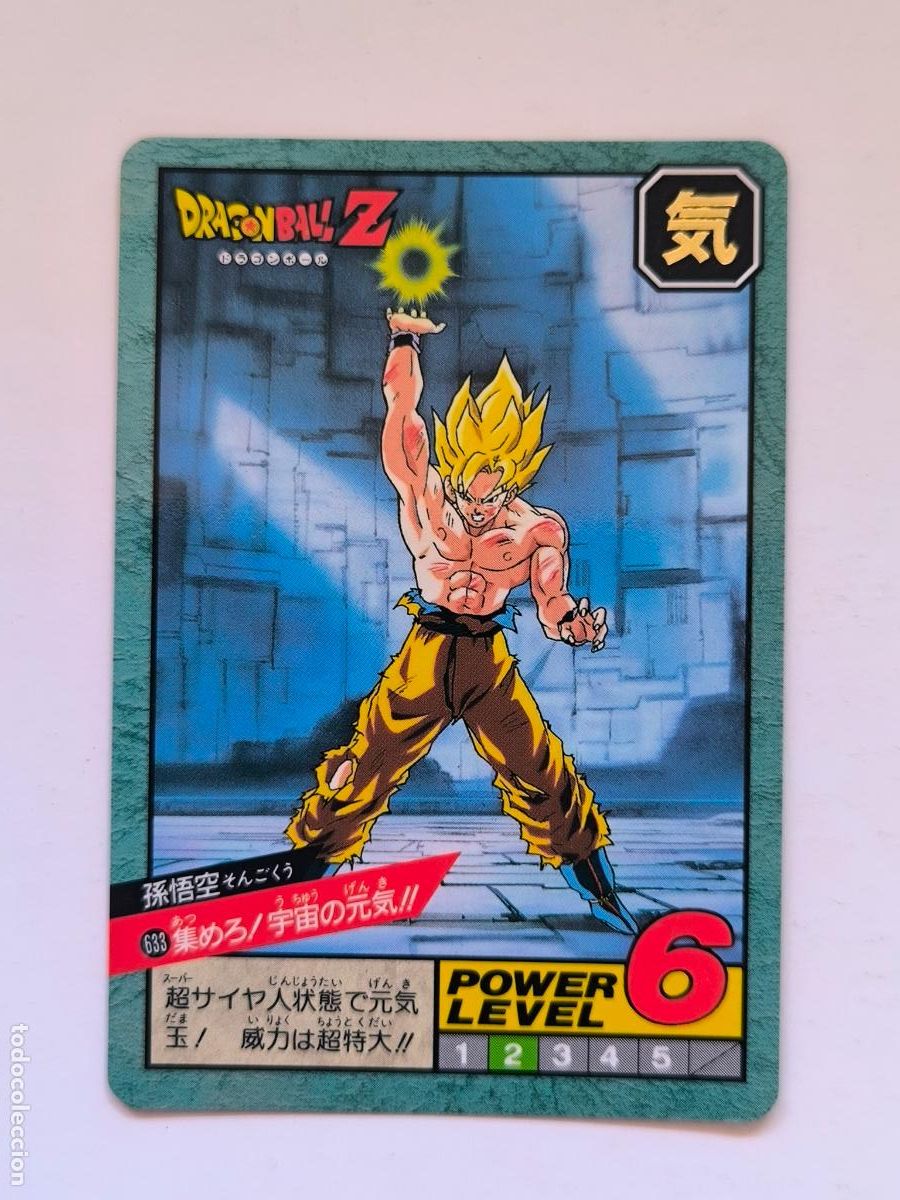 Trading cards: DRAGON BALL SUPER BATTLE CARDDASS - N&ordm; 633 - SERIE 15 - POWER LEVEL - CARD / BANDAI / JAPON (V7C1)