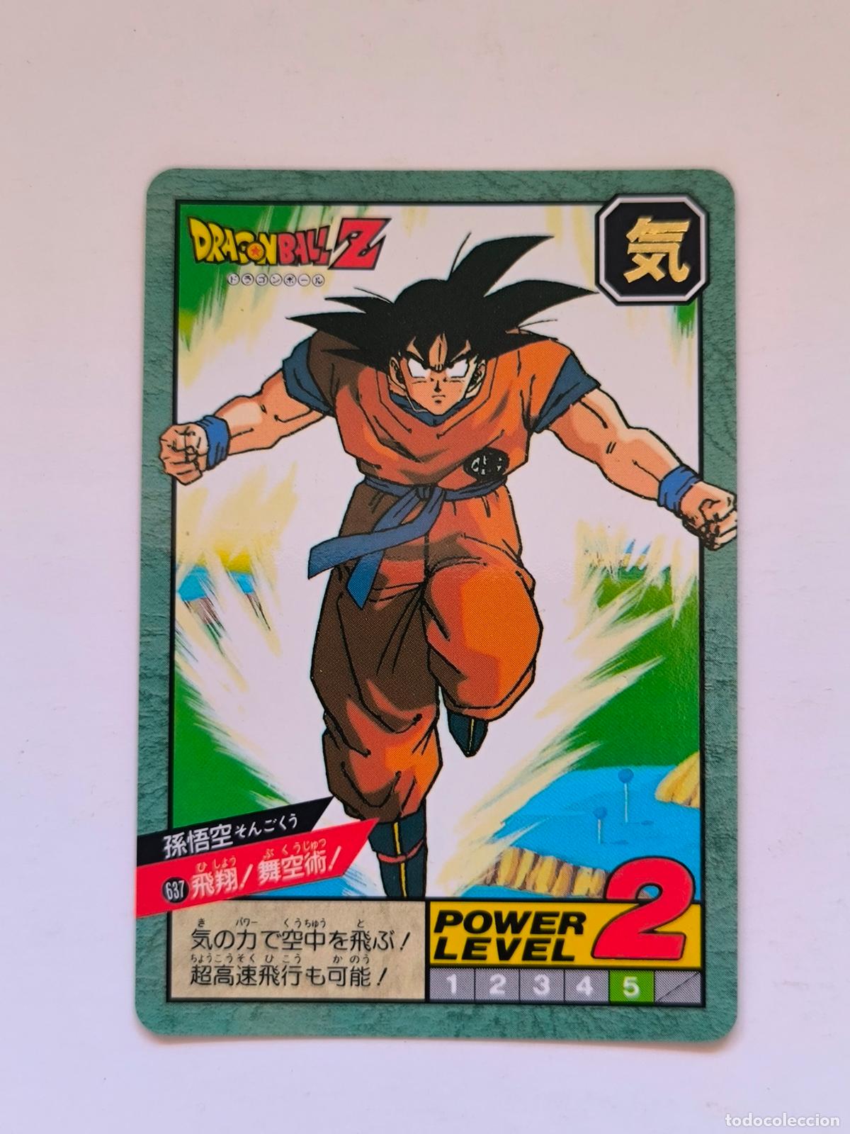 Trading cards: DRAGON BALL SUPER BATTLE CARDDASS - N&ordm; 637 - SERIE 15 - POWER LEVEL - CARD / BANDAI / JAPON (V7C1)