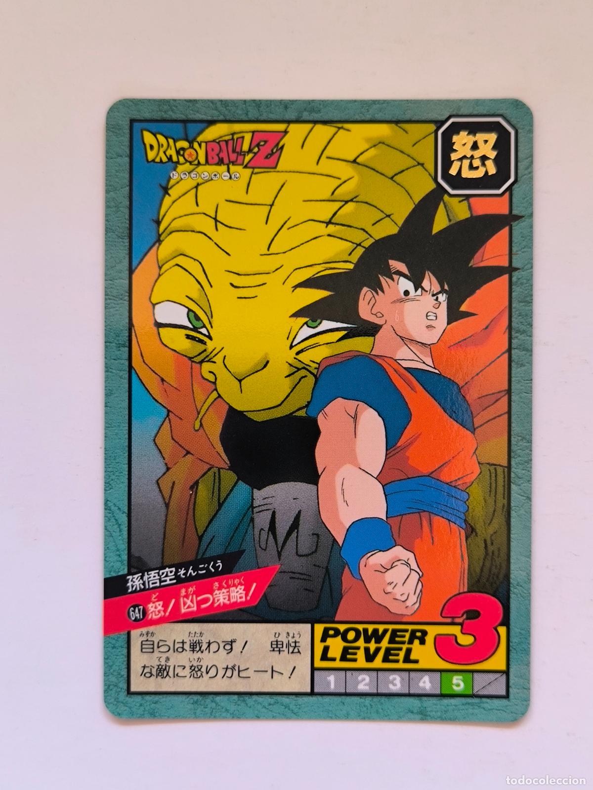 Trading cards: DRAGON BALL SUPER BATTLE CARDDASS - N&ordm; 647 - SERIE 15 - POWER LEVEL - CARD / BANDAI / JAPON (V7C1)