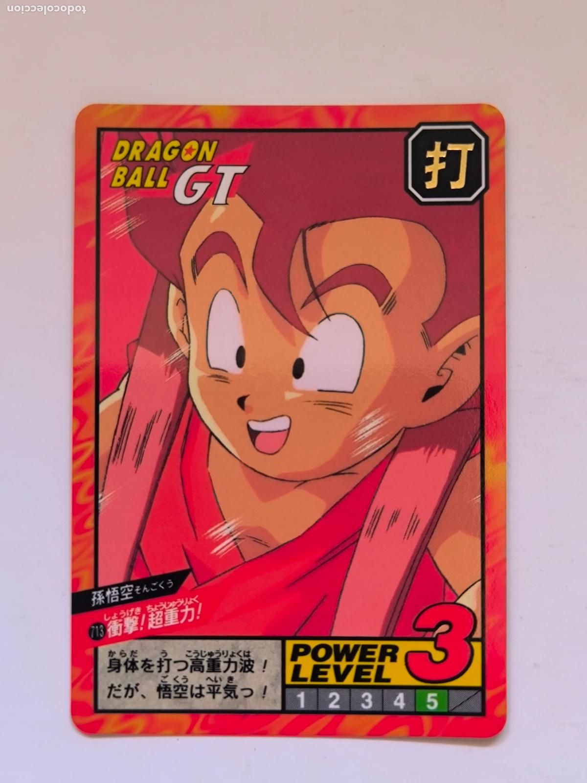 Trading cards: DRAGON BALL SUPER BATTLE CARDDASS - N&ordm; 713 - SERIE 17 - POWER LEVEL - CARD / BANDAI / JAPON (V7C1)