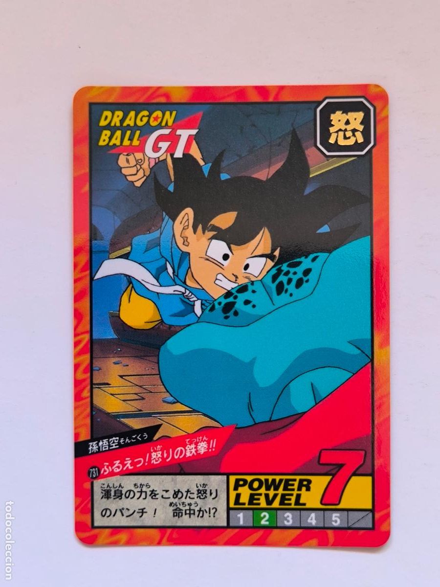 Trading cards: DRAGON BALL SUPER BATTLE CARDDASS - N&ordm; 731 - SERIE 17 - POWER LEVEL - CARD / BANDAI / JAPON (V7C1)