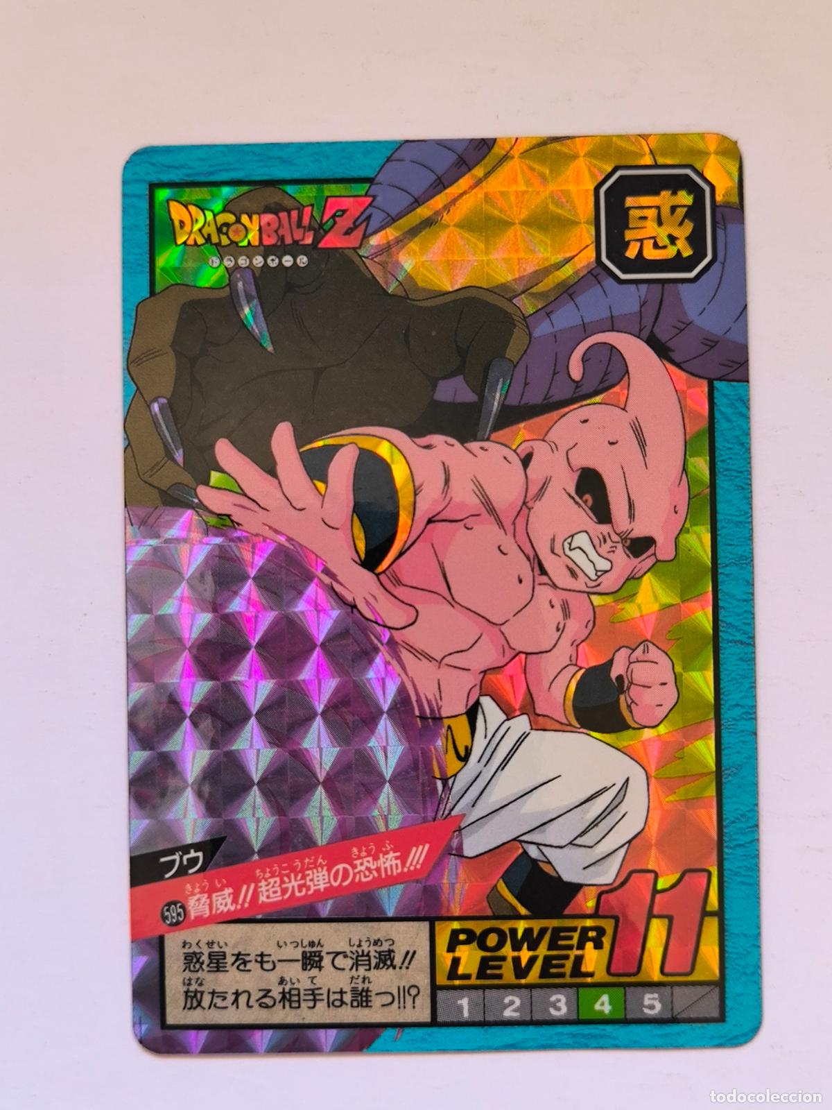 Trading cards: DRAGON BALL SUPER BATTLE CARDDASS - N&ordm; 595 - SERIE 14 - PRISM - POWER LEVEL - CARD / BANDAI (V7C1w)