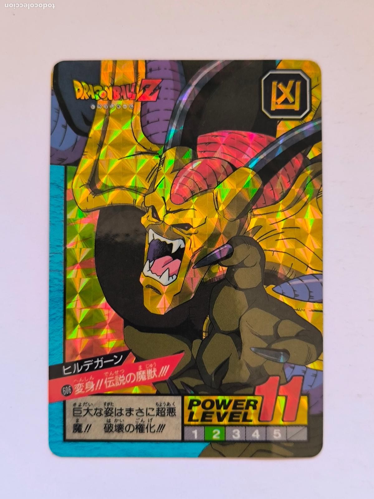 Trading cards: DRAGON BALL SUPER BATTLE CARDDASS - N&ordm; 606 - SERIE 14 - PRISM - POWER LEVEL - CARD / BANDAI (V7C1w)