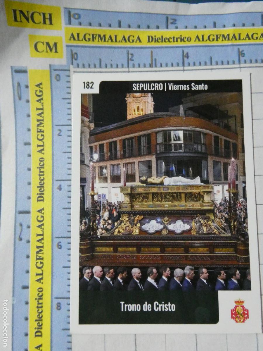 Trading cards: TARJETA TRADING CARD CROMO RELIGIOSO SEMANA SANTA M&Aacute;LAGA. HOLY CARDS. 182 TRONO JES&Uacute;S SANTO SEPULCRO