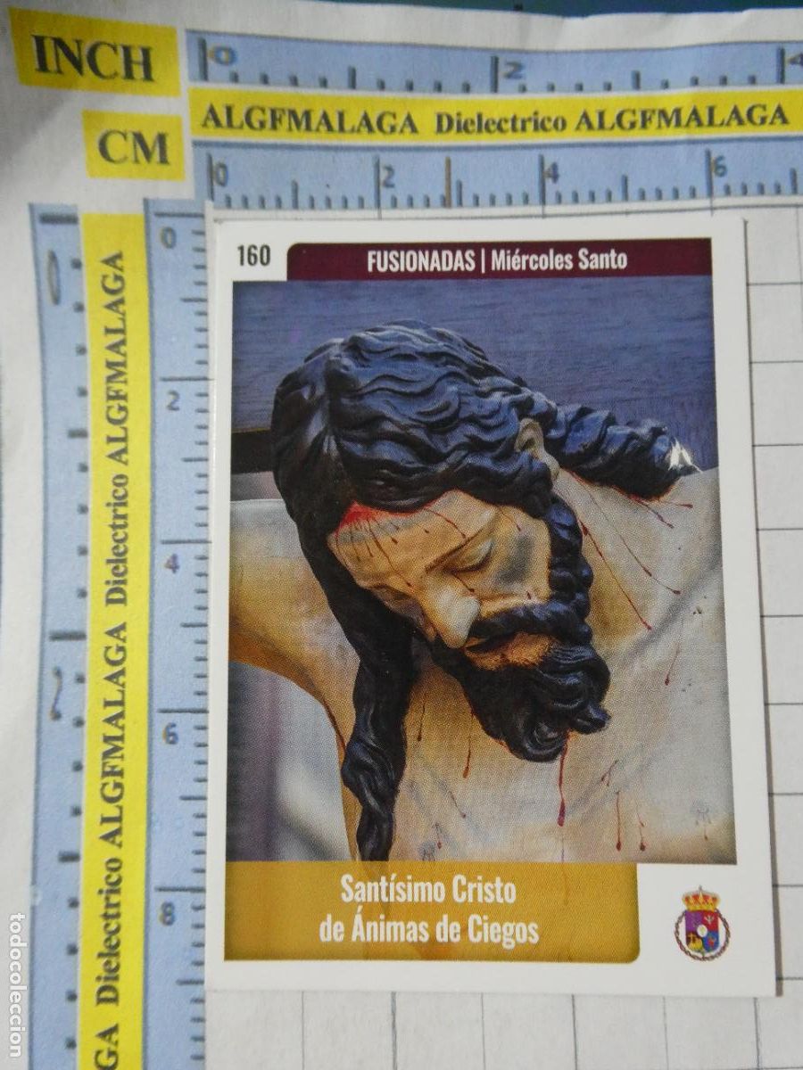 Trading cards: TARJETA TRADING CARD CROMO RELIGIOSO SEMANA SANTA M&Aacute;LAGA. HOLY CARDS. 159 ALTAR CONGREGACI&Oacute;N MENA