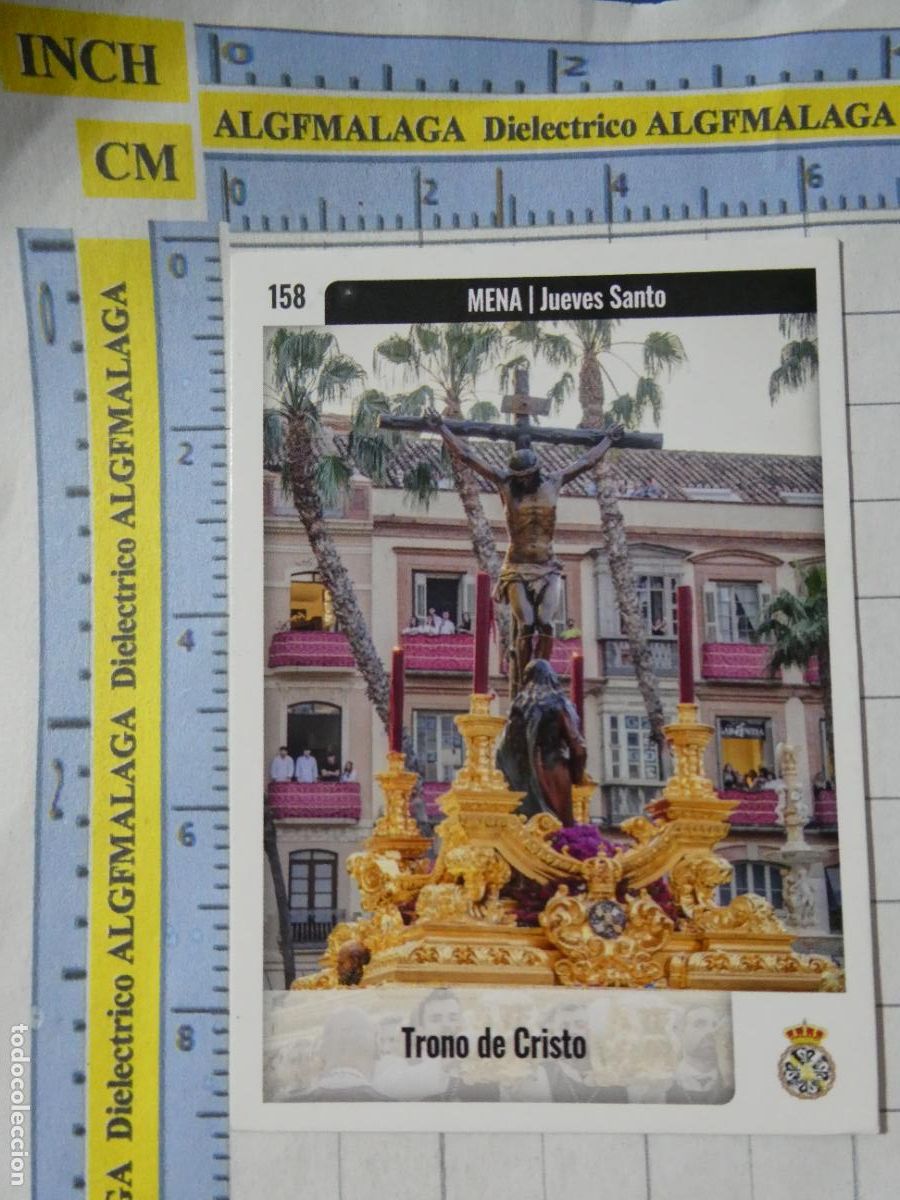 Trading cards: TARJETA TRADING CARD CROMO RELIGIOSO SEMANA SANTA M&Aacute;LAGA. HOLY CARDS. 158 CRISTO CONGREGACI&Oacute;N MENA