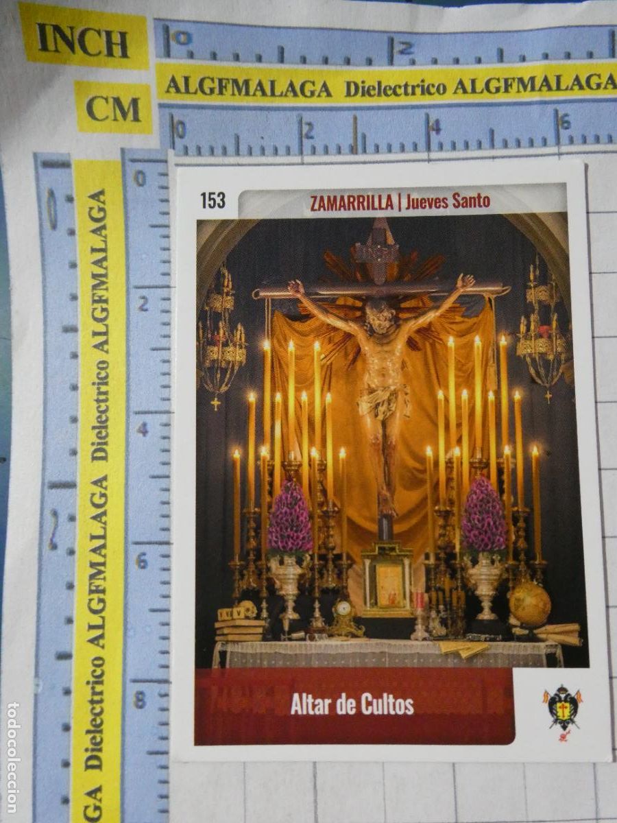 Trading cards: TARJETA TRADING CARD CROMO RELIGIOSO SEMANA SANTA M&Aacute;LAGA. HOLY CARDS. 153 ALTAR CRISTO ZAMARRILLA