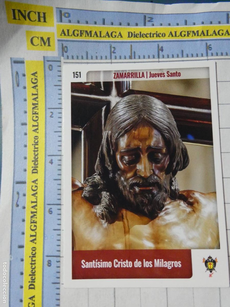 Trading cards: TARJETA TRADING CARD CROMO RELIGIOSO SEMANA SANTA M&Aacute;LAGA. HOLY CARDS. 151 CRISTO ZAMARRILLA