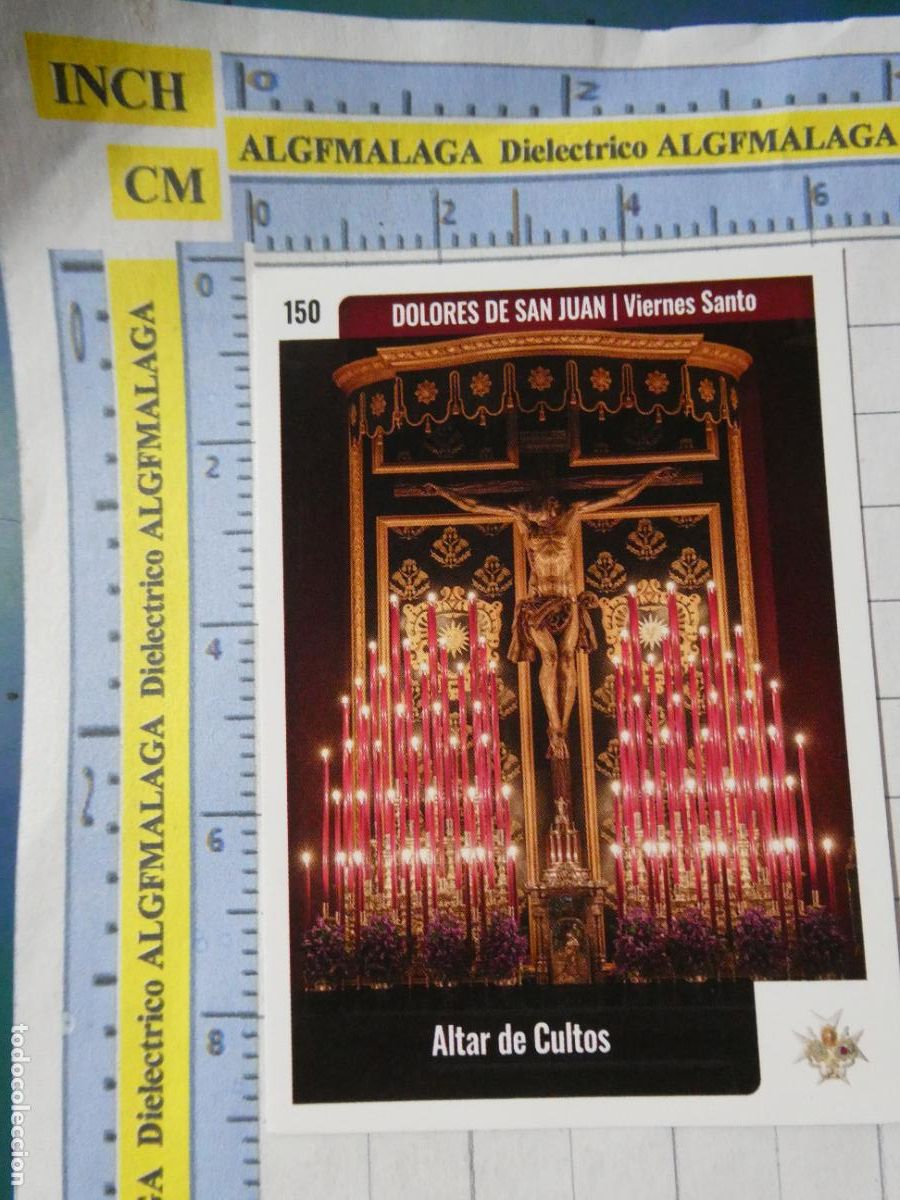 Trading cards: TARJETA TRADING CARD CROMO RELIGIOSO SEMANA SANTA M&Aacute;LAGA. HOLY CARDS. 150 ALTAR DOLORES SAN JUAN