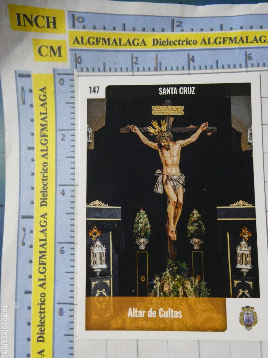 Trading cards: TARJETA TRADING CARD CROMO RELIGIOSO SEMANA SANTA M&Aacute;LAGA. HOLY CARDS. 147 ALTAR SANTA CRUZ