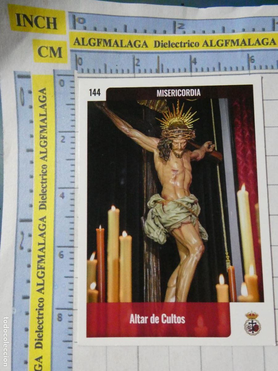 Trading cards: TARJETA TRADING CARD CROMO RELIGIOSO SEMANA SANTA M&Aacute;LAGA. HOLY CARDS. 144 ALTAR CRISTO MISERICORDIA