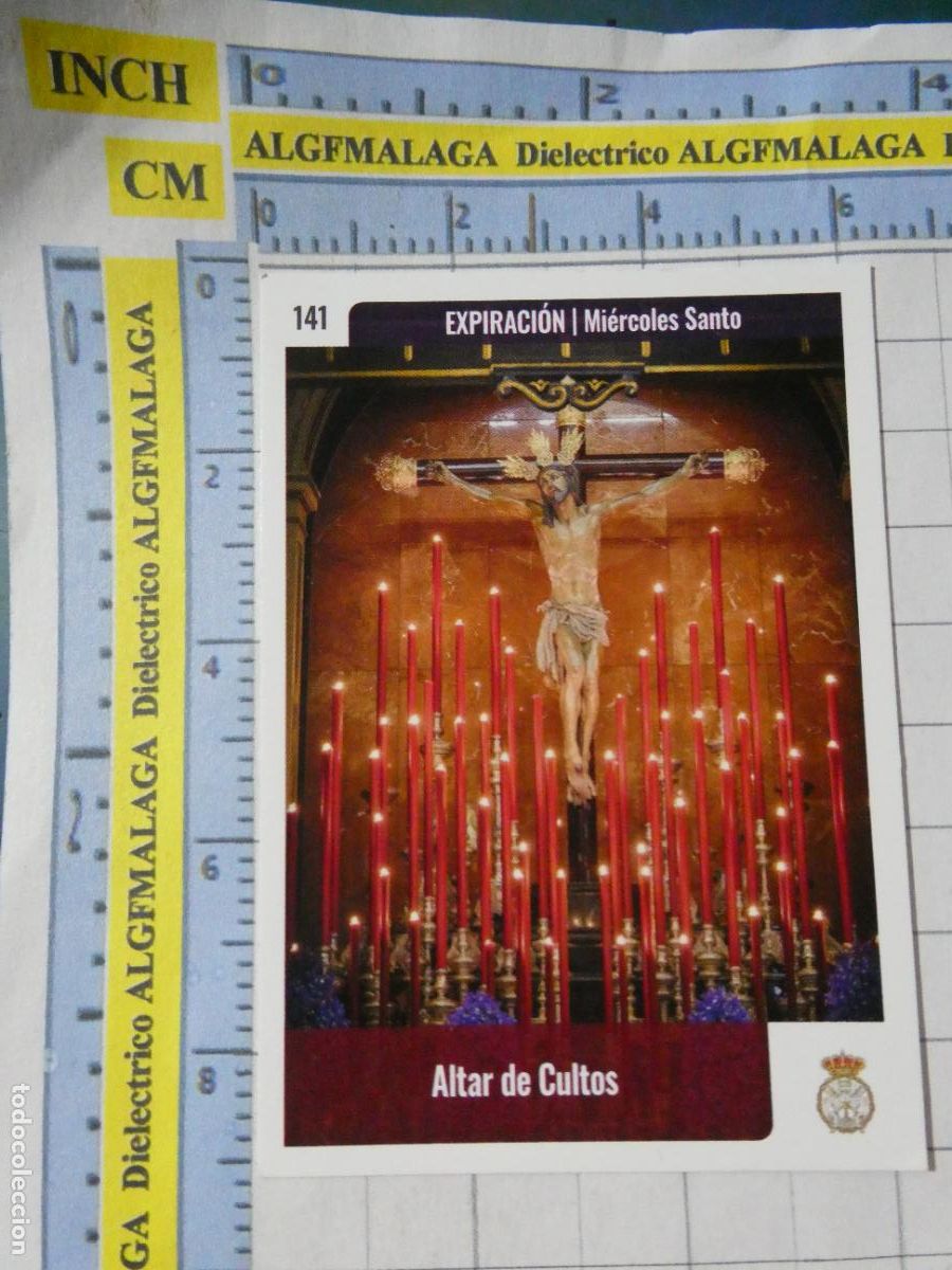 Trading cards: TARJETA TRADING CARD CROMO RELIGIOSO SEMANA SANTA M&Aacute;LAGA. HOLY CARDS. 141 ALTAR CRISTO EXPIRACI&Oacute;N