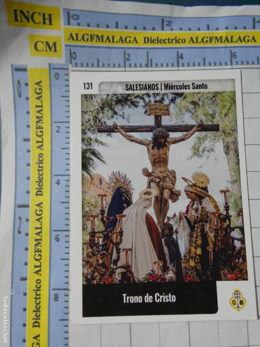 Trading cards: TARJETA TRADING CARD CROMO RELIGIOSO SEMANA SANTA M&Aacute;LAGA. HOLY CARDS. 131 CRISTO SALESIANOS
