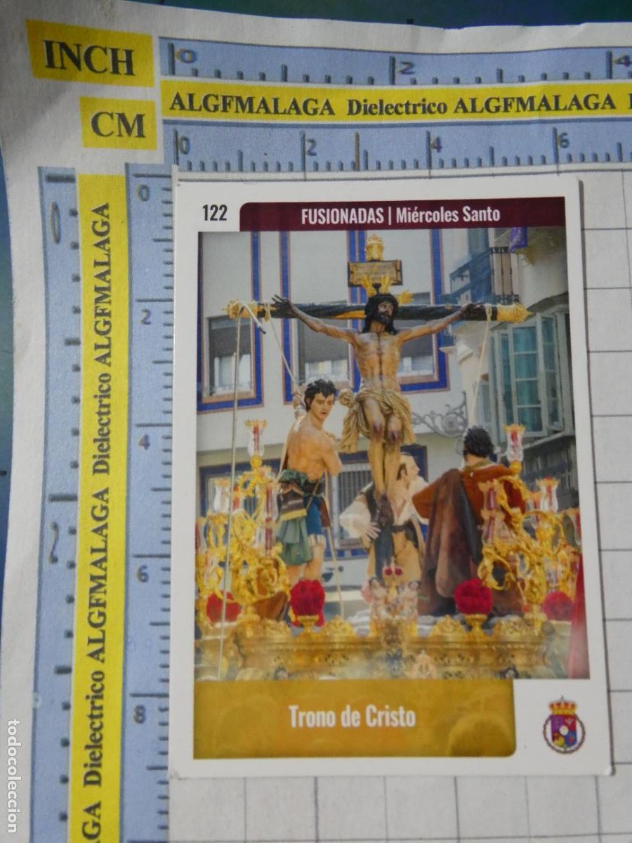 Trading cards: TARJETA TRADING CARD CROMO RELIGIOSO SEMANA SANTA M&Aacute;LAGA. HOLY CARDS. 122 CRISTO FUSIONADAS