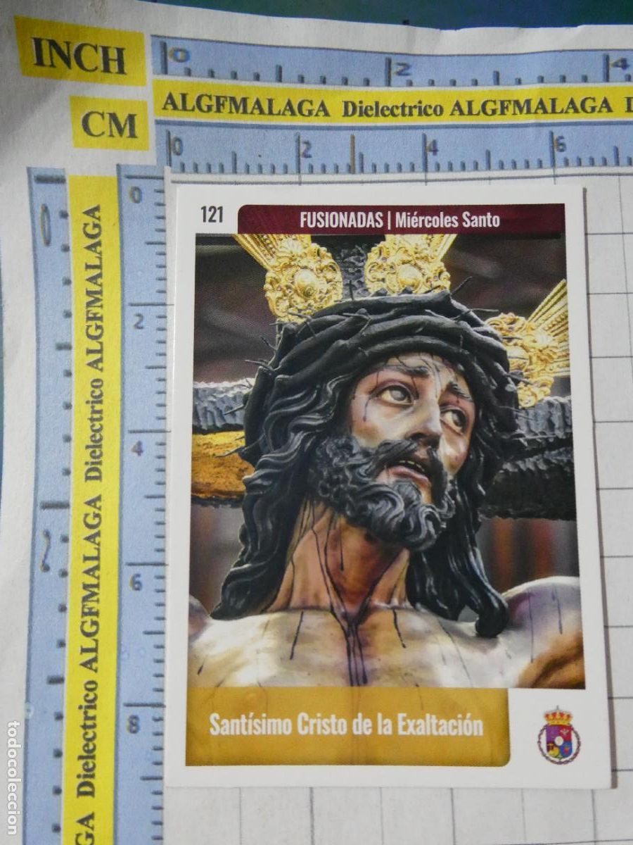 Trading cards: TARJETA TRADING CARD CROMO RELIGIOSO SEMANA SANTA M&Aacute;LAGA. HOLY CARDS. 121 CRISTO EXALTACI&Oacute;N