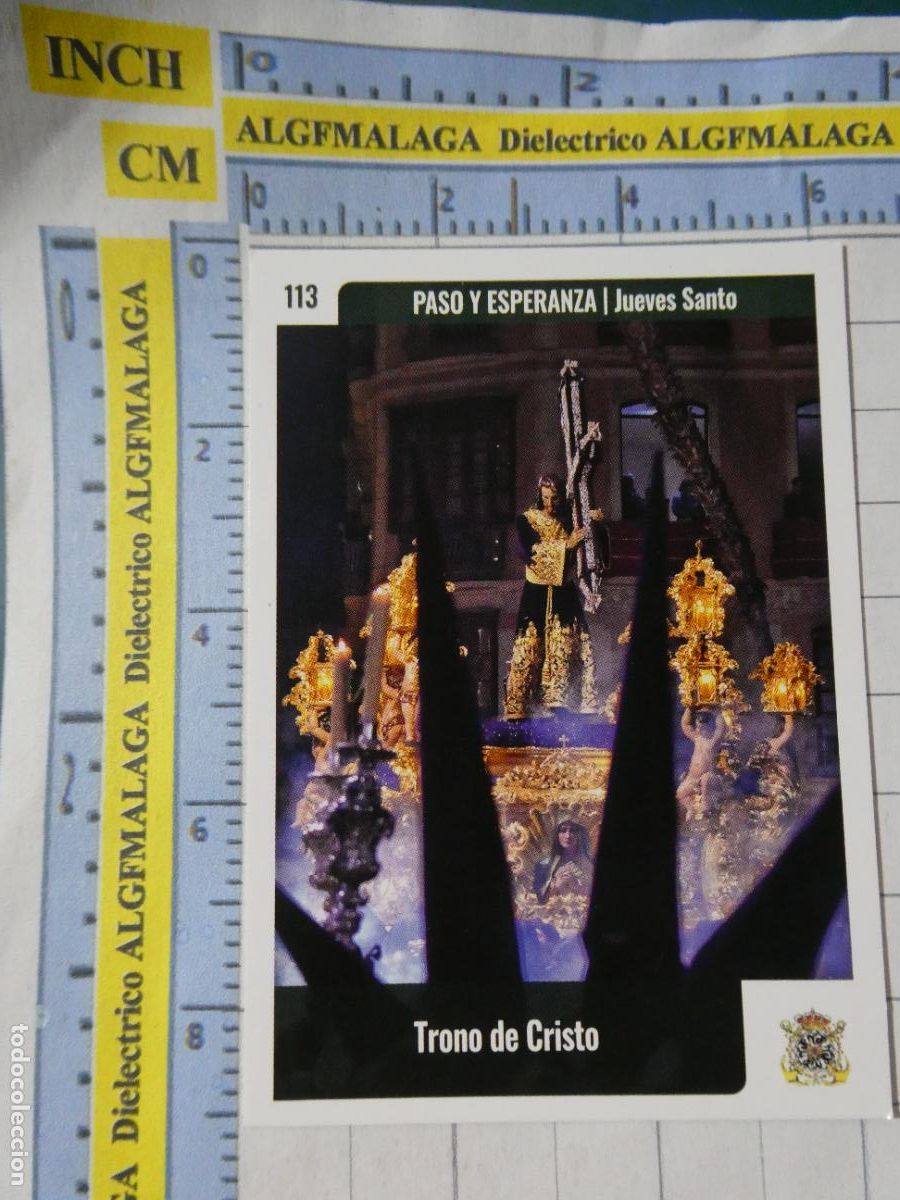 Trading cards: TARJETA TRADING CARD CROMO RELIGIOSO SEMANA SANTA M&Aacute;LAGA. HOLY CARDS. 113 CRISTO PASO ESPERANZA