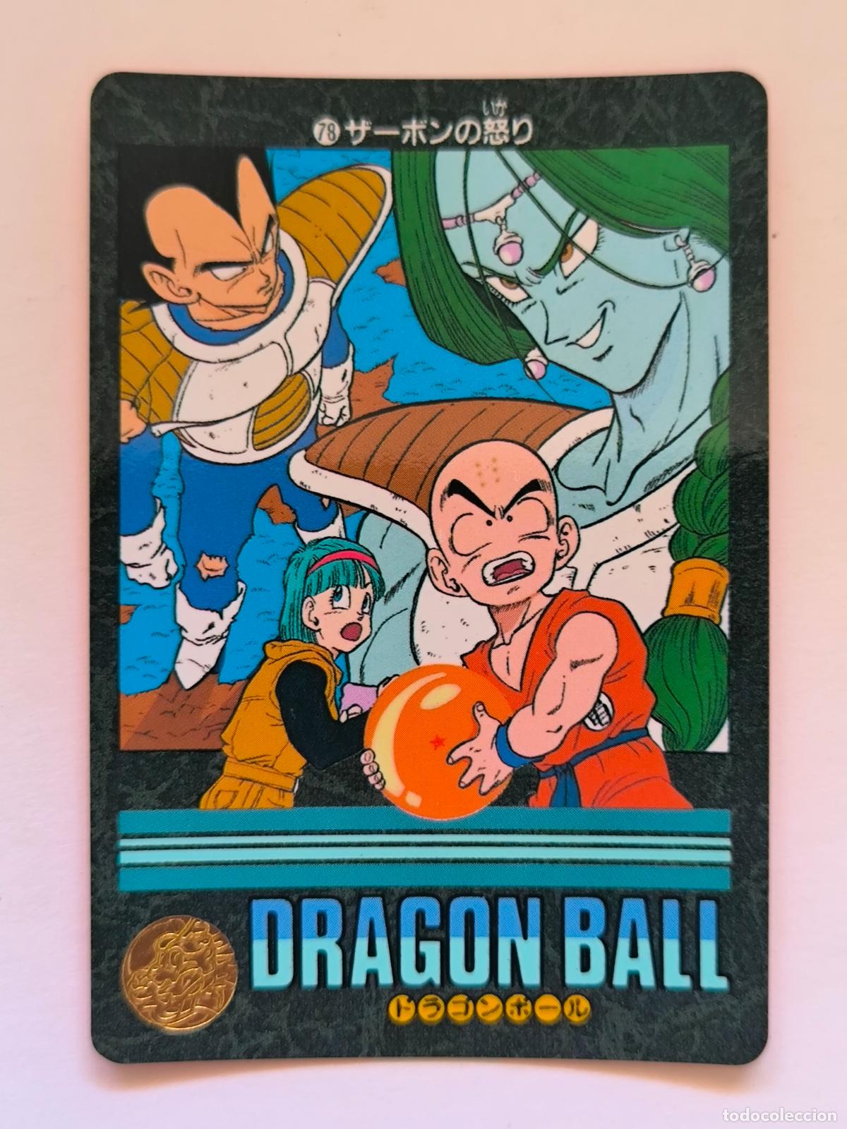 Trading cards: DRAGON BALL VISUAL ADVENTURE - N&ordm; 78 - CARD / BANDAI / 1991 / JAPON (V7B3)