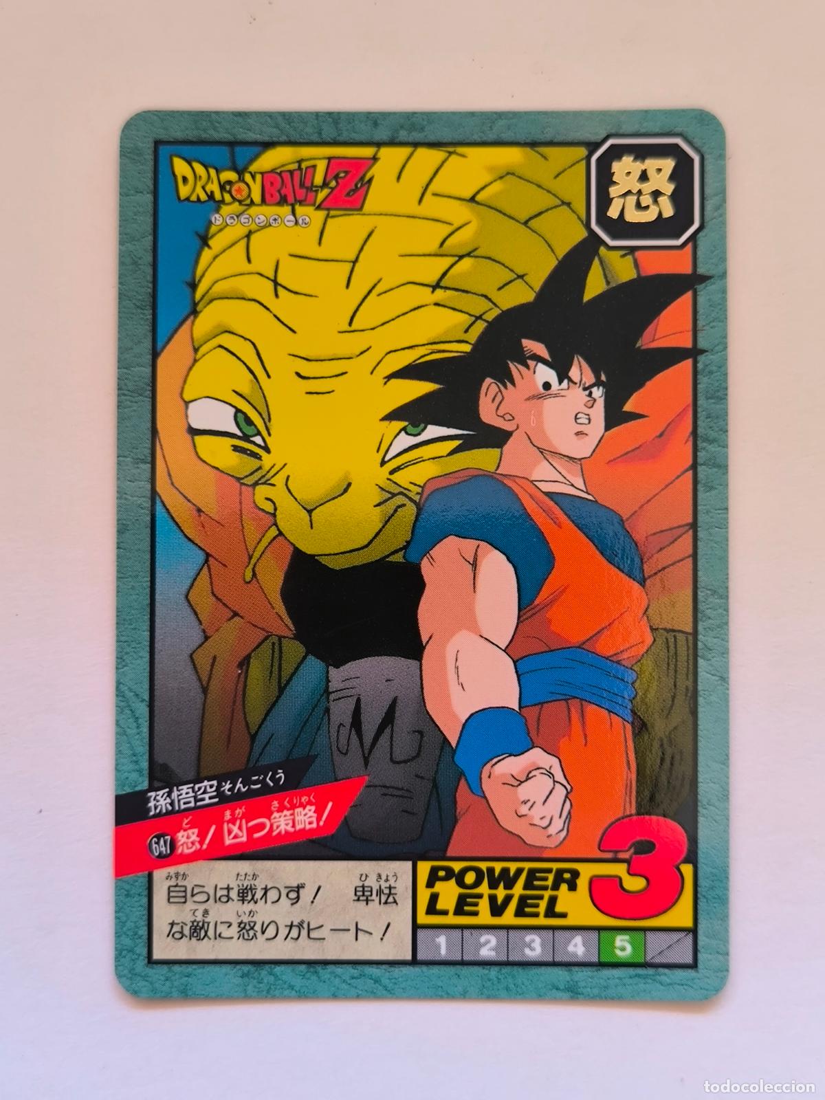 Trading cards: DRAGON BALL SUPER BATTLE CARDDASS - N&ordm; 647 - SERIE 15 - POWER LEVEL - CARD / BANDAI / JAPON (V7C2)