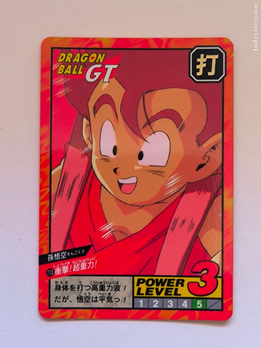Trading cards: DRAGON BALL SUPER BATTLE CARDDASS - N&ordm; 713 - SERIE 17 - POWER LEVEL - CARD / BANDAI / JAPON (V7C2)