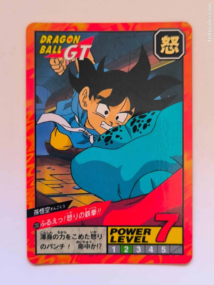 Trading cards: DRAGON BALL SUPER BATTLE CARDDASS - N&ordm; 731 - SERIE 17 - POWER LEVEL - CARD / BANDAI / JAPON (V7C2)