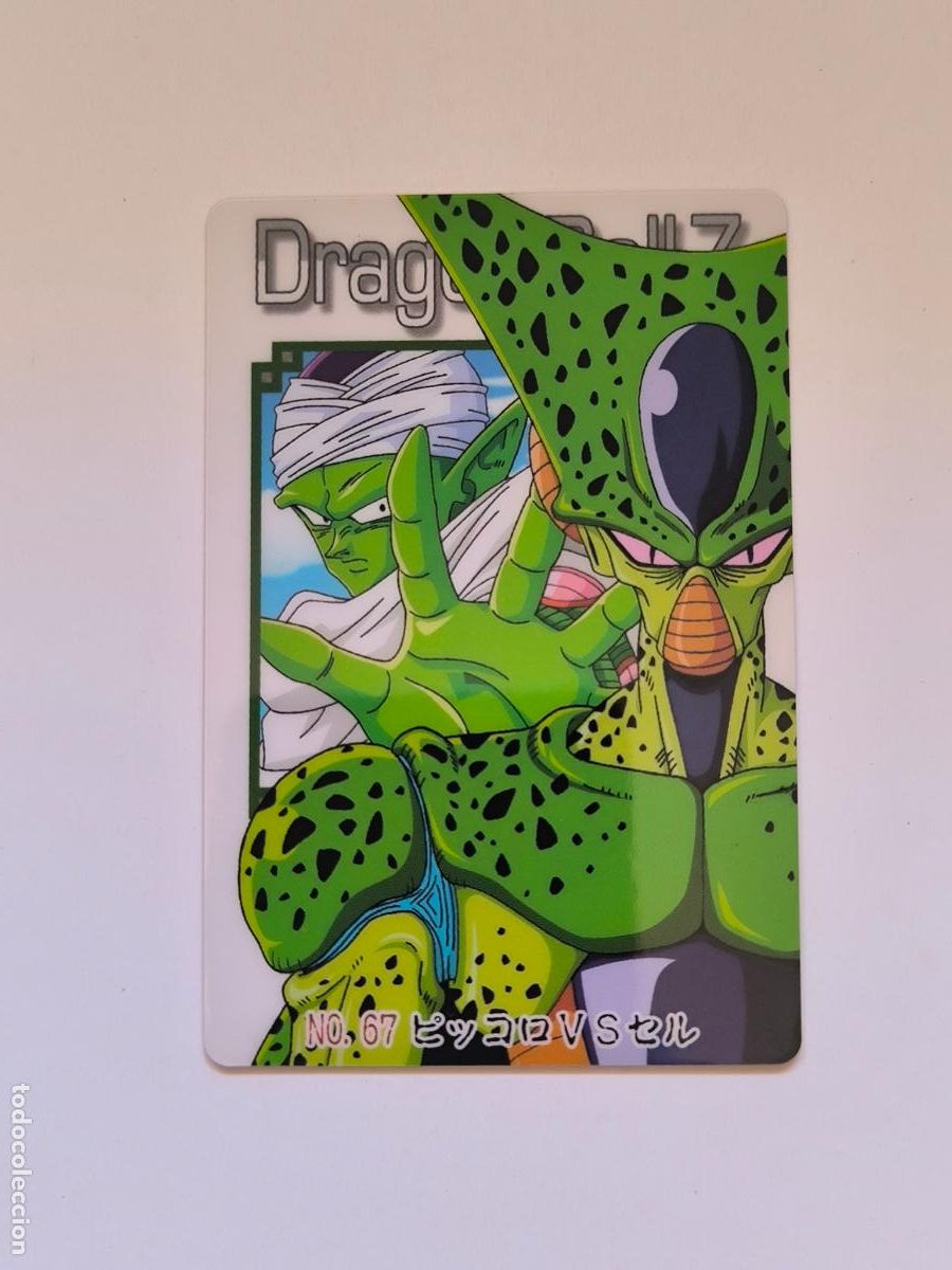 Trading cards: DRAGON BALL GUMICA - N&ordm; 67 - A&Ntilde;O 2004 - CARD / BANDAI / JAPON (K7A1)