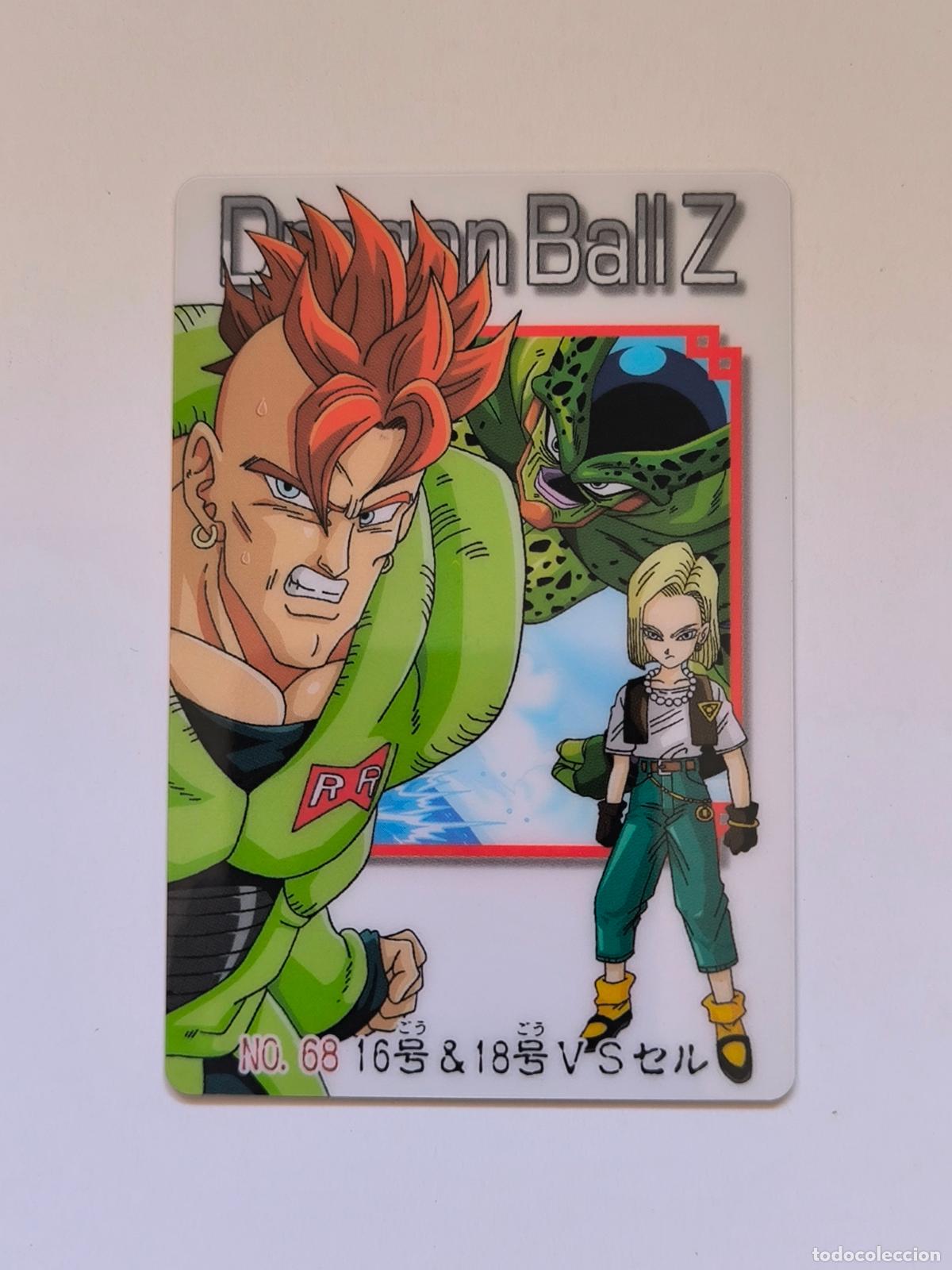 Trading cards: DRAGON BALL GUMICA - N&ordm; 68 - A&Ntilde;O 2004 - CARD / BANDAI / JAPON (K7A1)