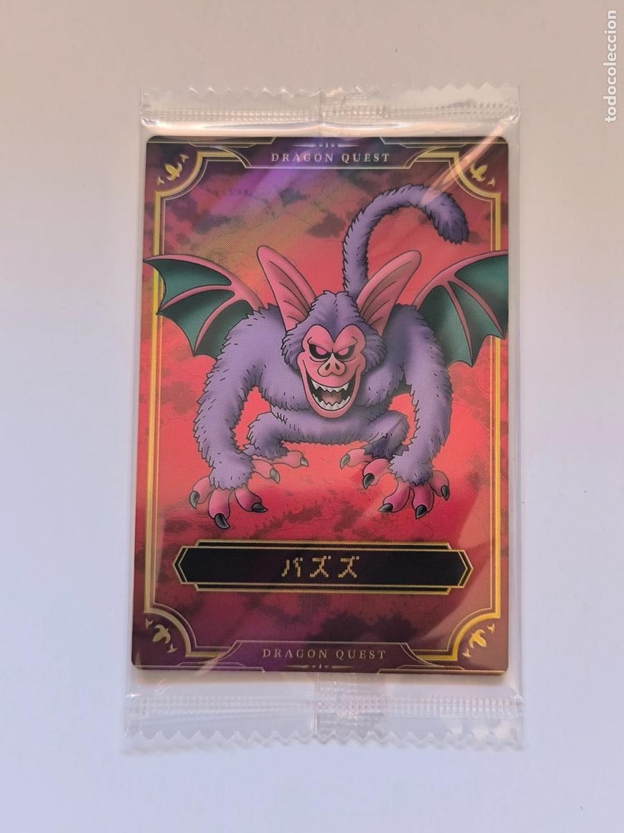Trading cards: DRAGON QUEST WAFER - THE LOTO TRILOGY - N&ordm; 20 - CARD / JAPON / NUEVA PRECINTADA (K7A1)