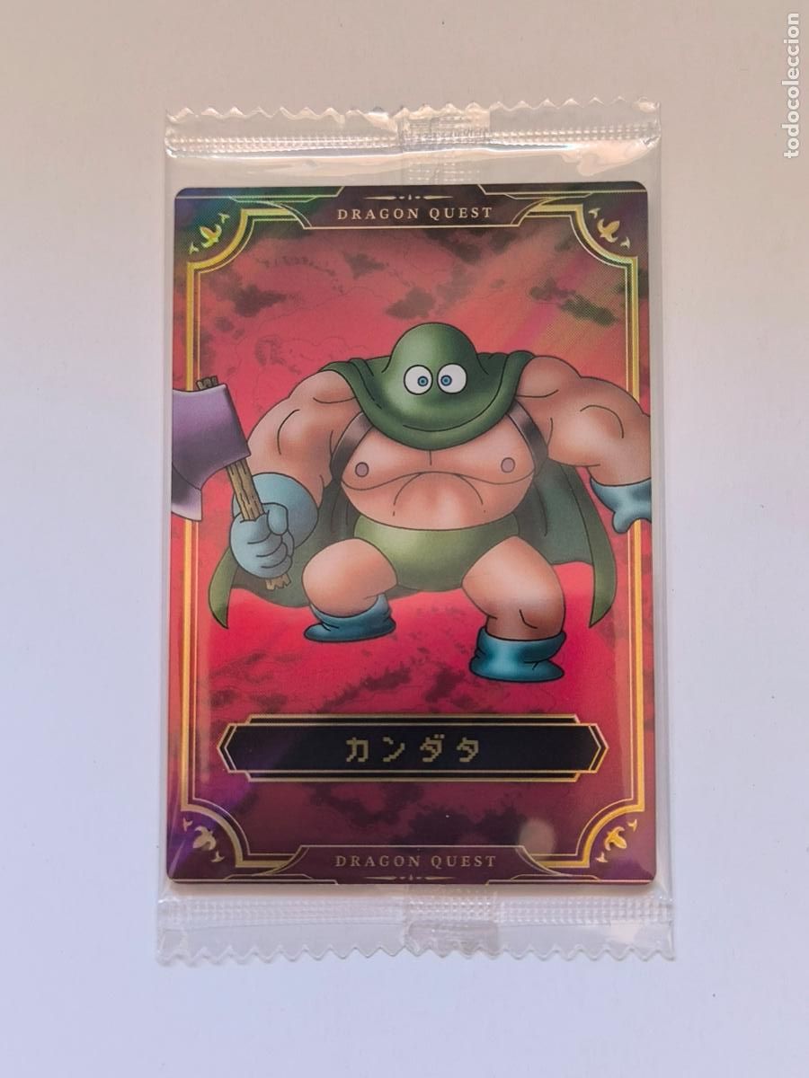 Trading cards: DRAGON QUEST WAFER - THE LOTO TRILOGY - N&ordm; 22 - CARD / JAPON / NUEVA PRECINTADA (K7A1)