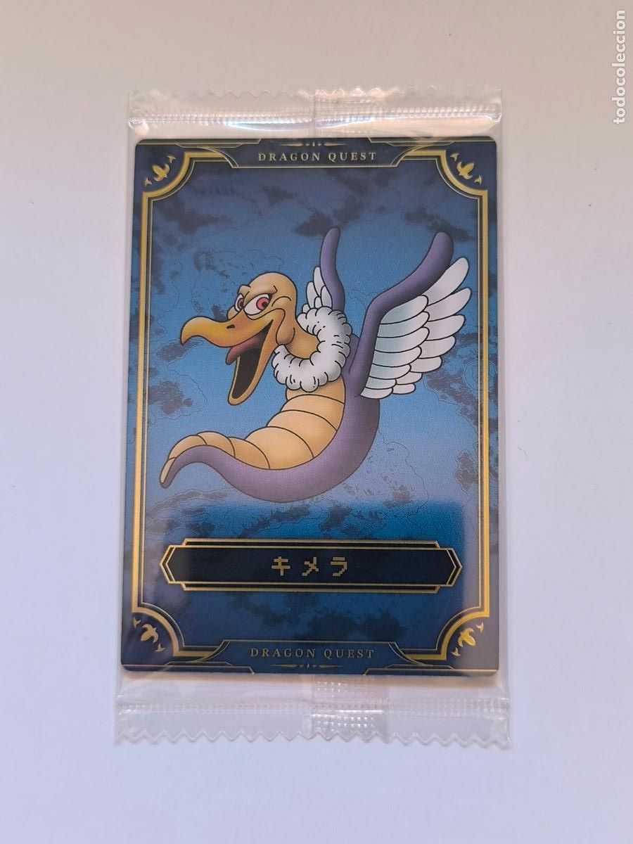 Trading cards: DRAGON QUEST WAFER - THE LOTO TRILOGY - N&ordm; 28 - CARD / JAPON / NUEVA PRECINTADA (K7A1)
