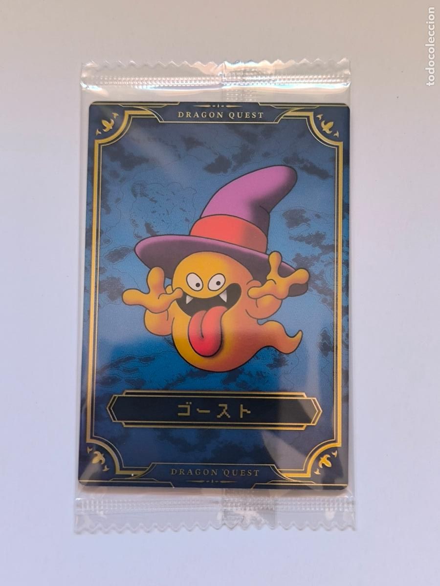 Trading cards: DRAGON QUEST WAFER - THE LOTO TRILOGY - N&ordm; 31 - CARD / JAPON / NUEVA PRECINTADA (K7A1)