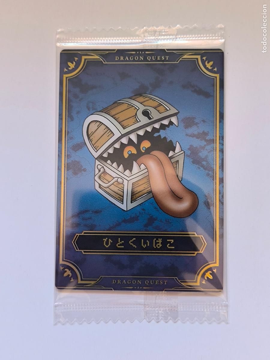 Trading cards: DRAGON QUEST WAFER - THE LOTO TRILOGY - N&ordm; 32 - CARD / JAPON / NUEVA PRECINTADA (K7A1)